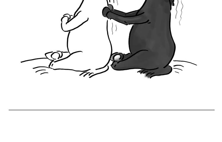 繪心一笑 - 第172話 鳥巢 - 5