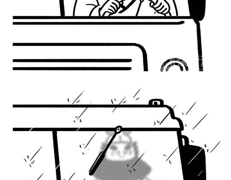 繪心一笑 - 第178話 衣服未乾 - 2