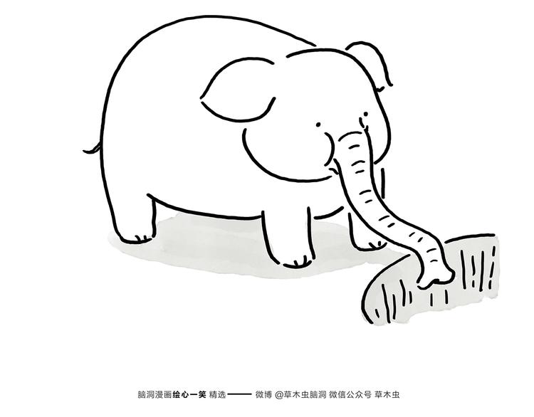 繪心一笑 - 第178話 衣服未乾 - 3