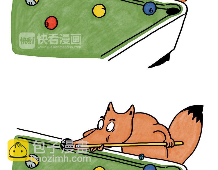 繪心一笑 - 第180話 新款耳機 - 1