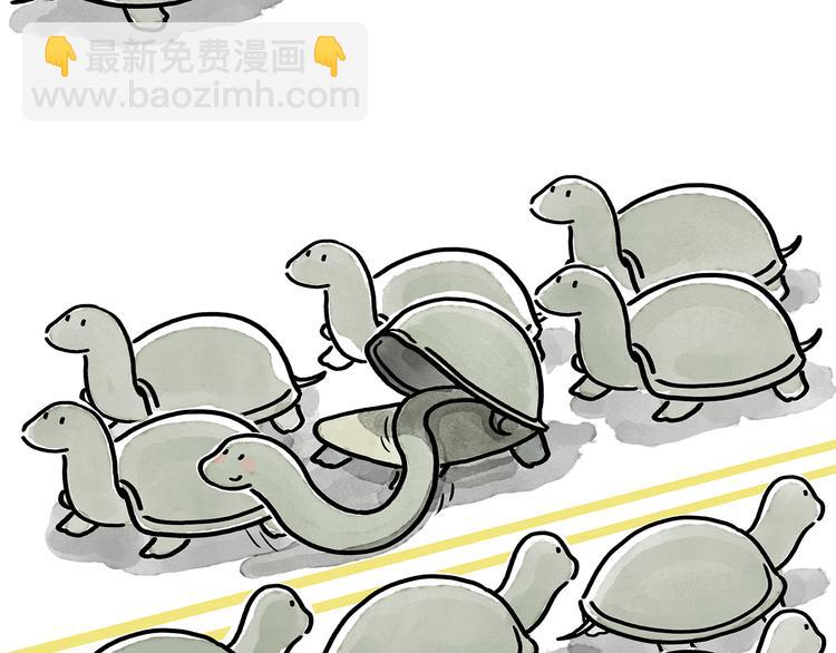 繪心一笑 - 第180話 新款耳機 - 6