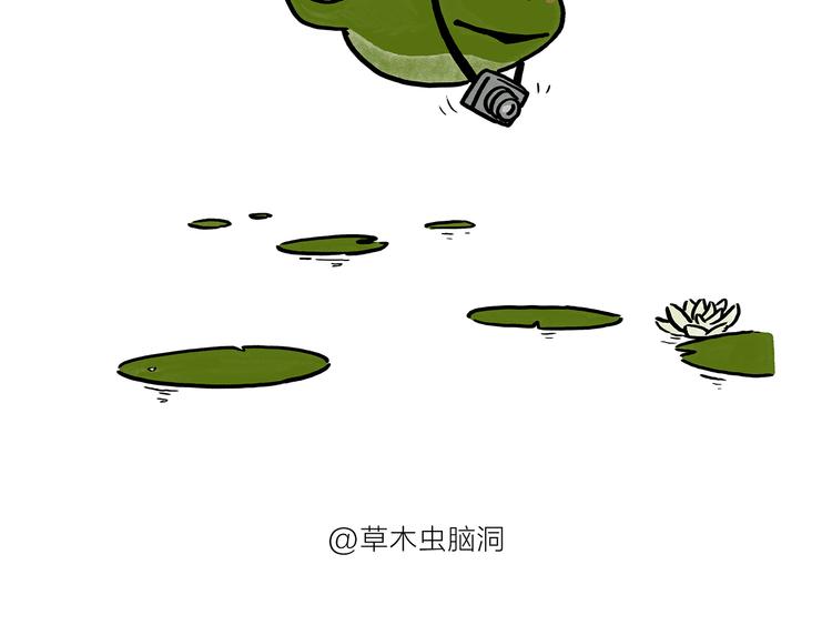 繪心一笑 - 第184話 久病榻前 - 6