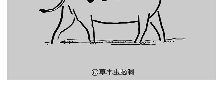 繪心一笑 - 第184話 久病榻前 - 2