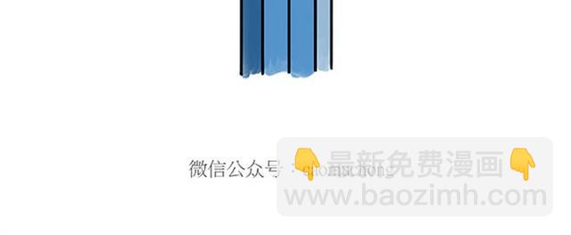 繪心一笑 - 師傅打鼓 - 5