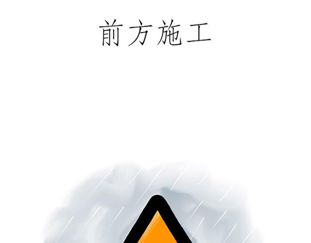 师傅打鼓14