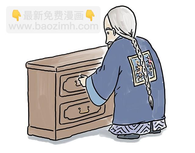 繪心一笑 - 師傅打鼓 - 2