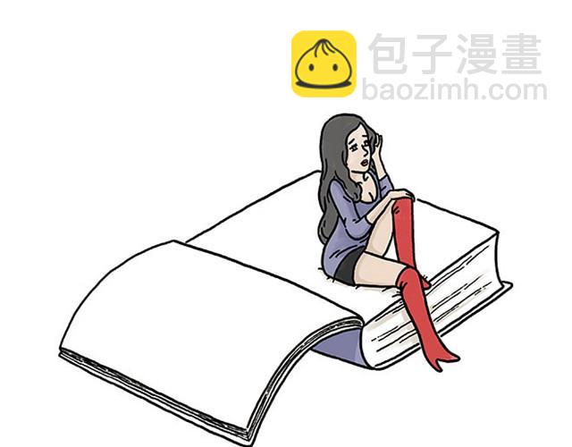 繪心一笑 - 師傅打鼓 - 1