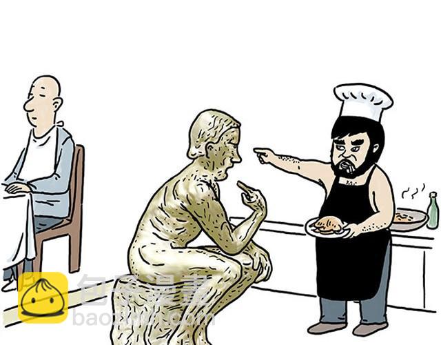 繪心一笑 - 師傅打鼓 - 3