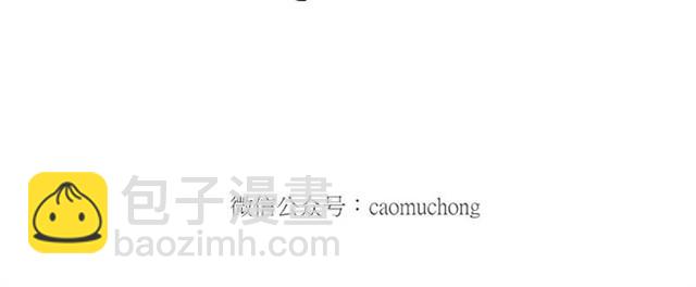 繪心一笑 - 師傅打鼓 - 2