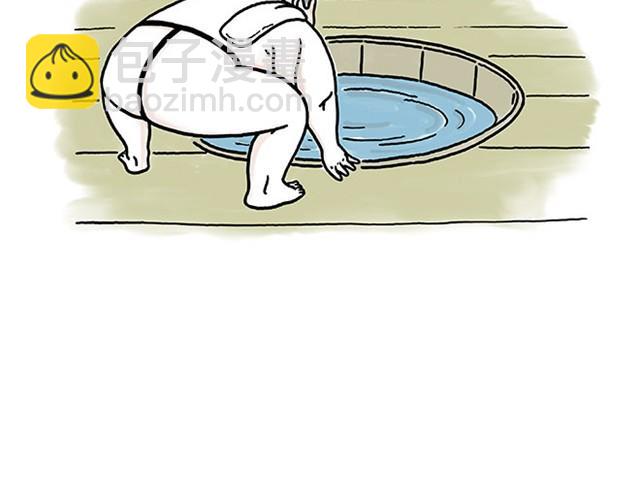 繪心一笑 - 師傅打鼓 - 4