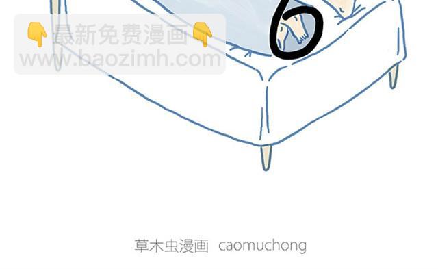 繪心一笑 - 師傅打鼓 - 1