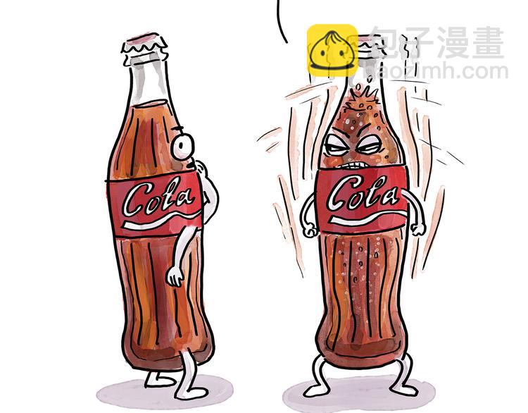 繪心一笑 - 第192話 鼻炎犯了 - 5