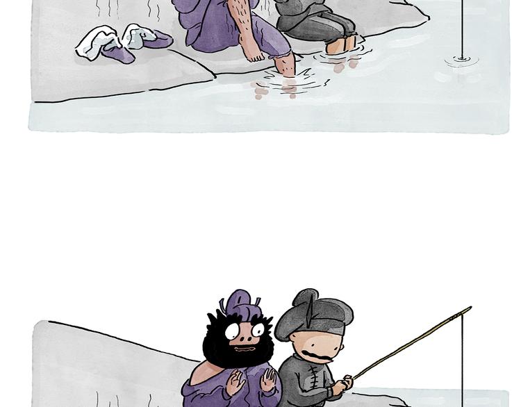 繪心一笑 - 第196話 快遞師徒 - 5