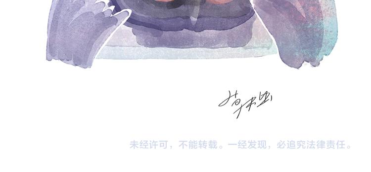 繪心一笑 - 第198 垃圾分類 - 5