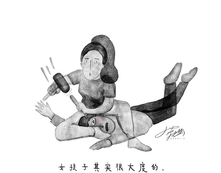 繪心一笑 - 特別篇 2018年終總結 - 2