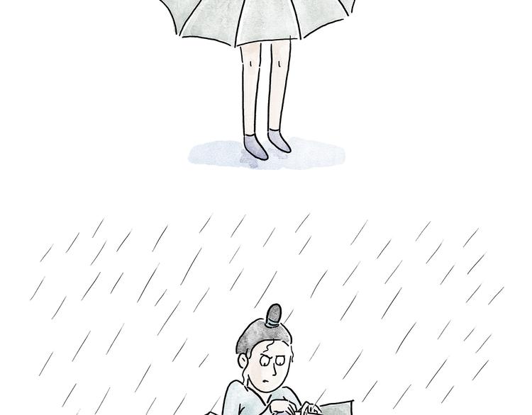 繪心一笑 - 第208話 夏的晚餐 - 3