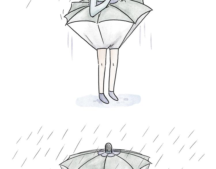 繪心一笑 - 第208話 夏的晚餐 - 4