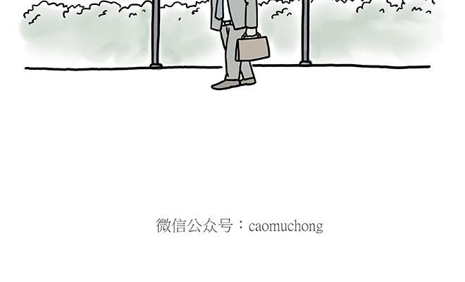 繪心一笑 - 師傅吃泡麪 - 6