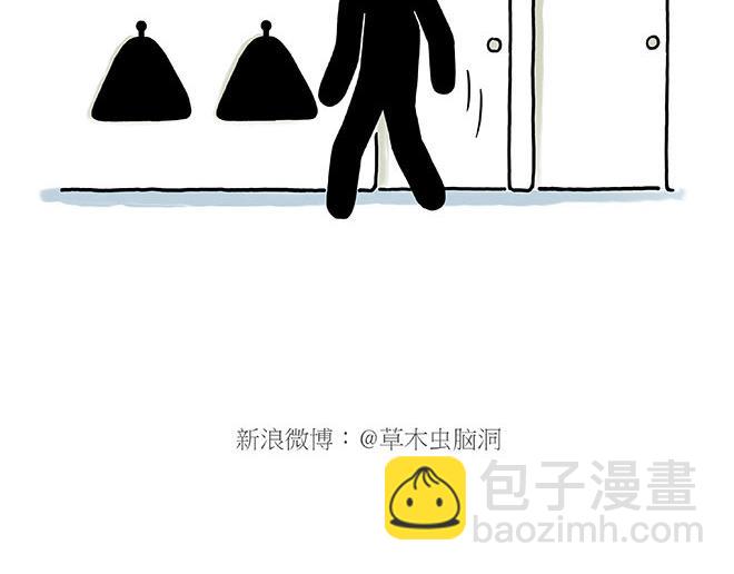 繪心一笑 - 師傅吃泡麪 - 4