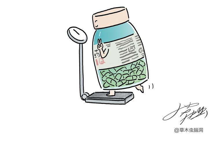 繪心一笑 - 第216話 新方式 - 5