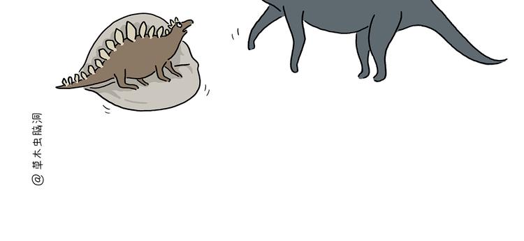 繪心一笑 - 第216話 新方式 - 6