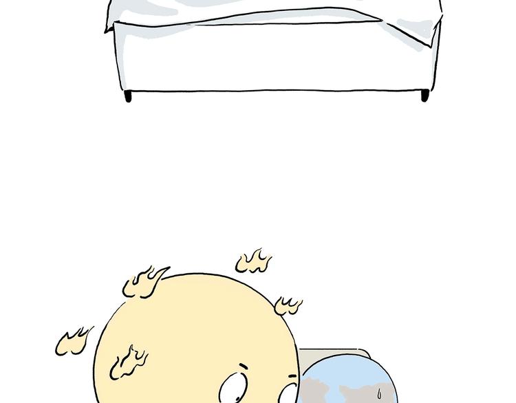 繪心一笑 - 第220話 比心 - 3