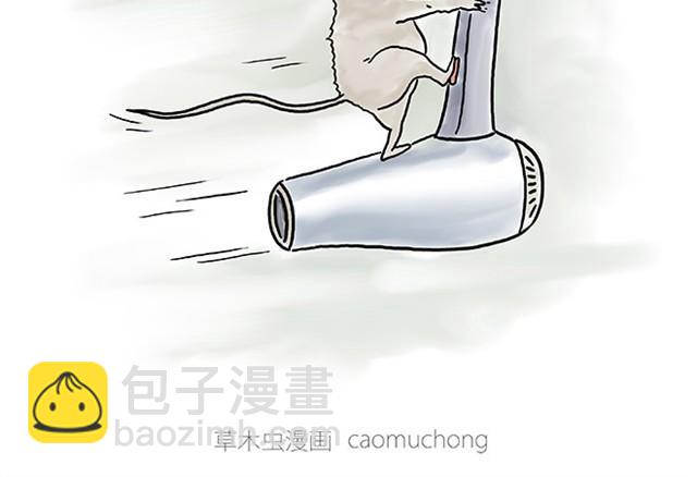 繪心一笑 - 師傅潛水 - 3