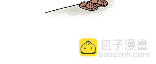 繪心一笑 - 師傅潛水 - 7