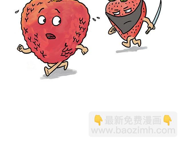 繪心一笑 - 師傅潛水 - 4