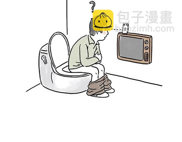 繪心一笑 - 師傅過山車 - 4