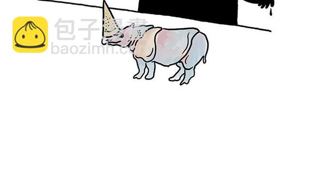 繪心一笑 - 師傅過山車 - 1