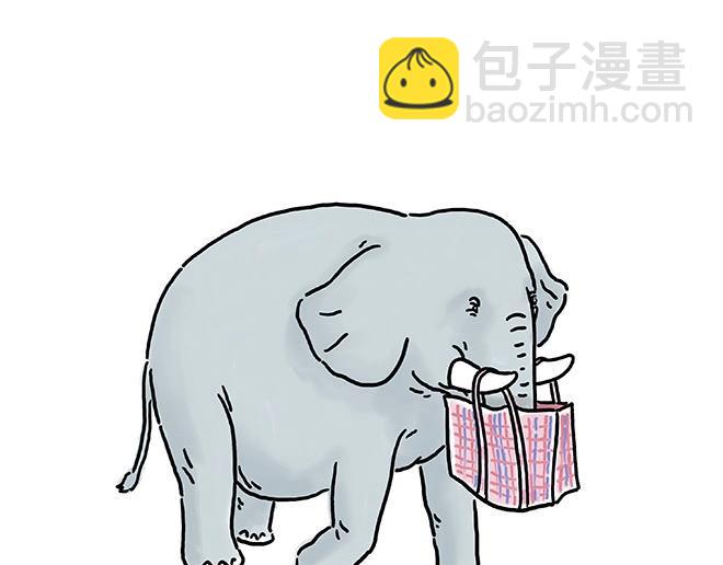 繪心一笑 - 師傅的慶功宴 - 5