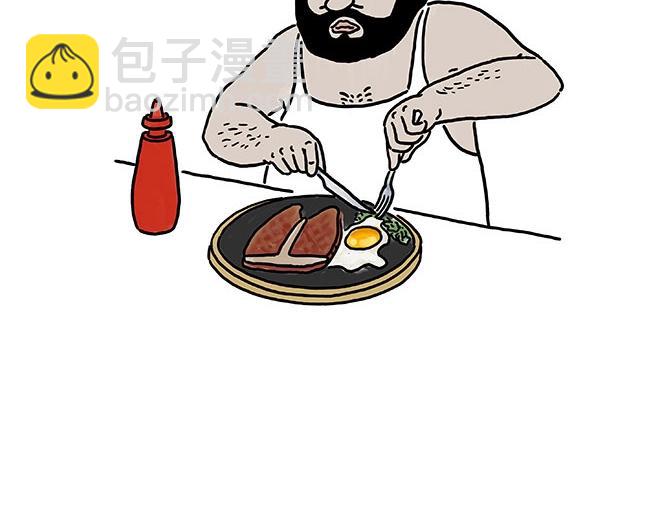 繪心一笑 - 師傅的慶功宴 - 2