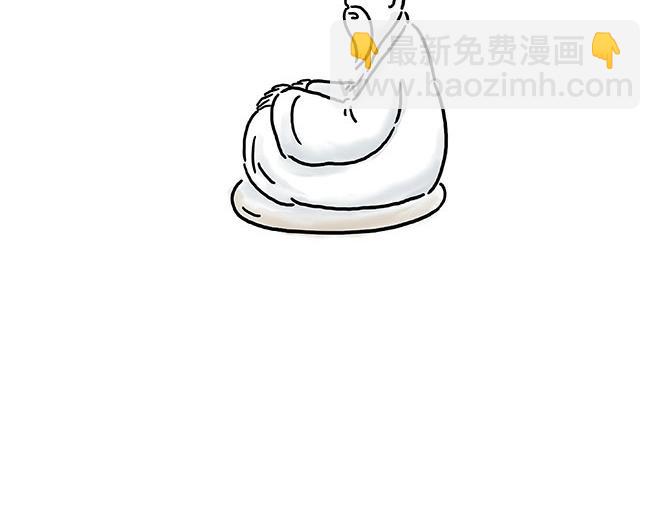 繪心一笑 - 師傅的慶功宴 - 2