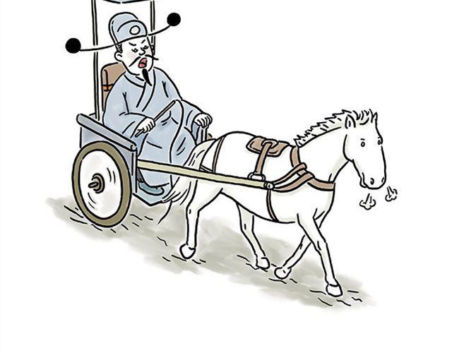 繪心一笑 - 師傅遇險 - 8