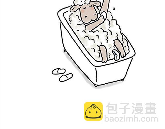 繪心一笑 - 師傅遇險 - 6