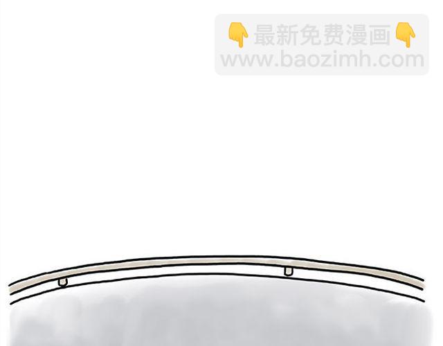 繪心一笑 - 師傅遇險 - 3