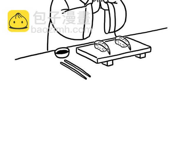 繪心一笑 - 師傅吃早餐 - 6