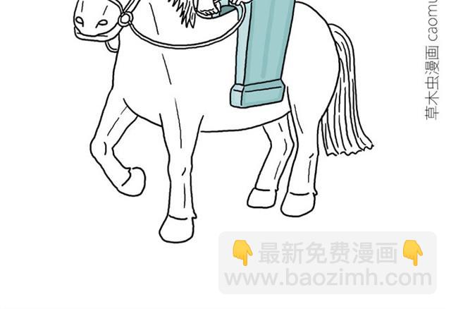 繪心一笑 - 師傅吃早餐 - 1