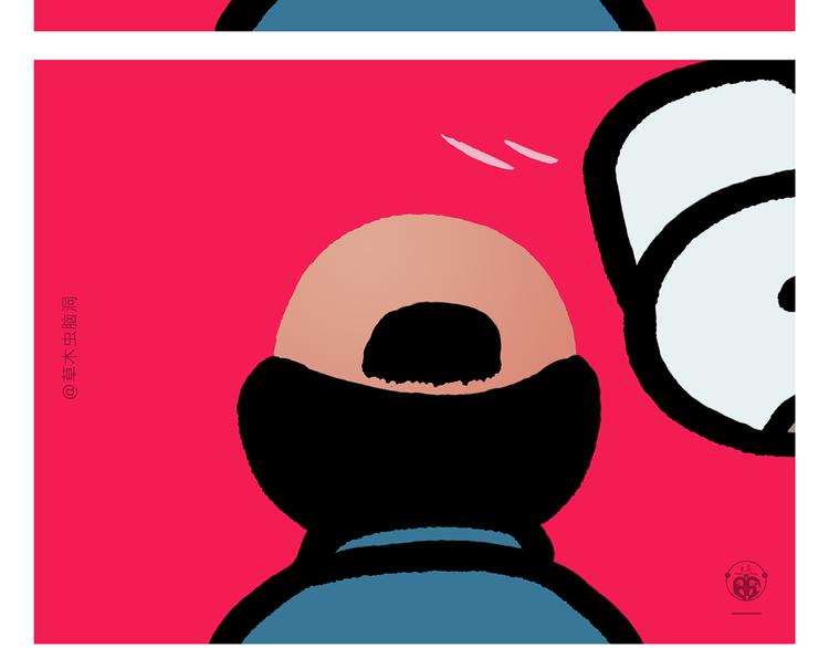 繪心一笑 - 第304話 請仙女喝茶 - 3