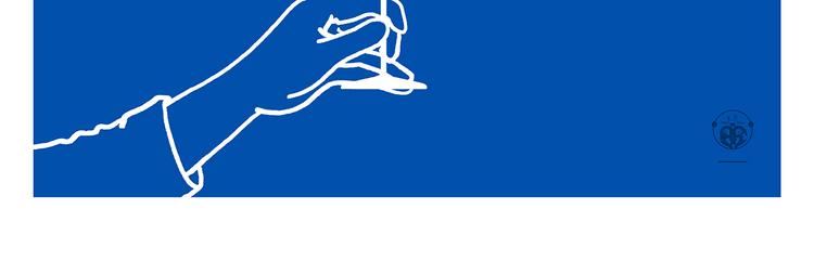 繪心一笑 - 第308話 解套小妙招 - 4