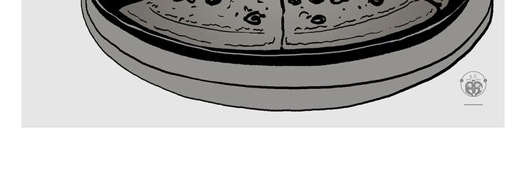 繪心一笑 - 第308話 解套小妙招 - 4