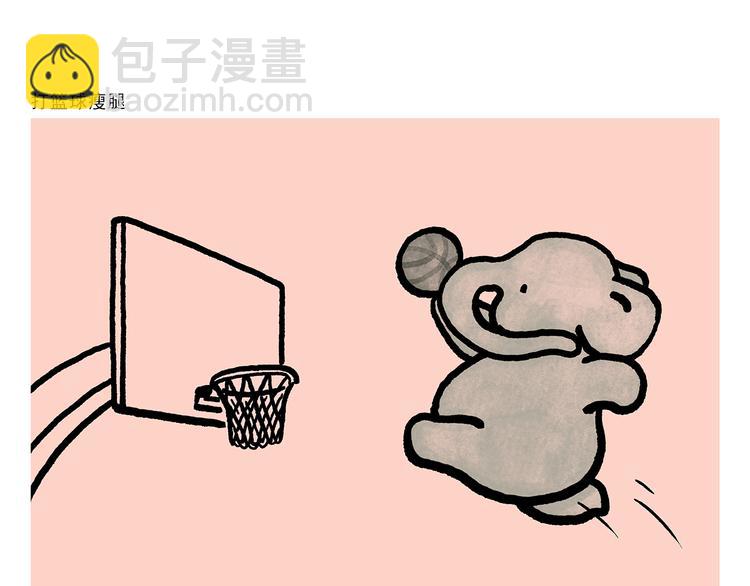 繪心一笑 - 第308話 解套小妙招 - 2