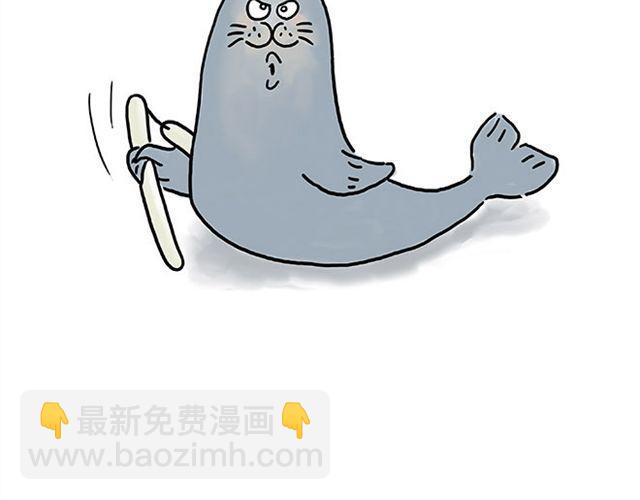 繪心一笑 - 健身球操 - 6