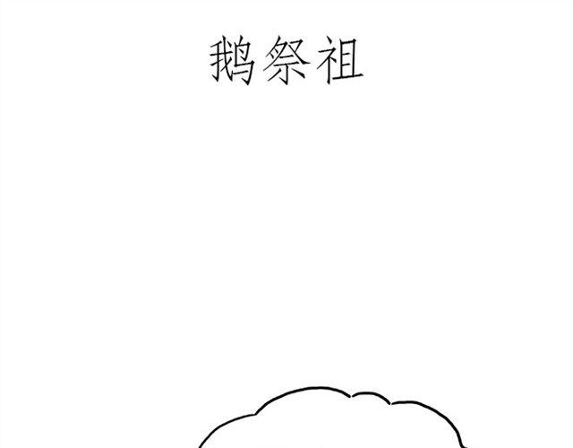 繪心一笑 - 健身球操 - 5