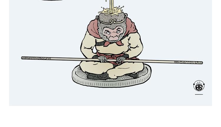 繪心一笑 - 第318話 有因必有果 - 2