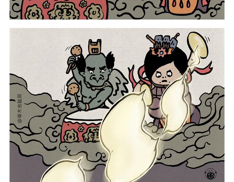 繪心一笑 - 第318話 有因必有果 - 4