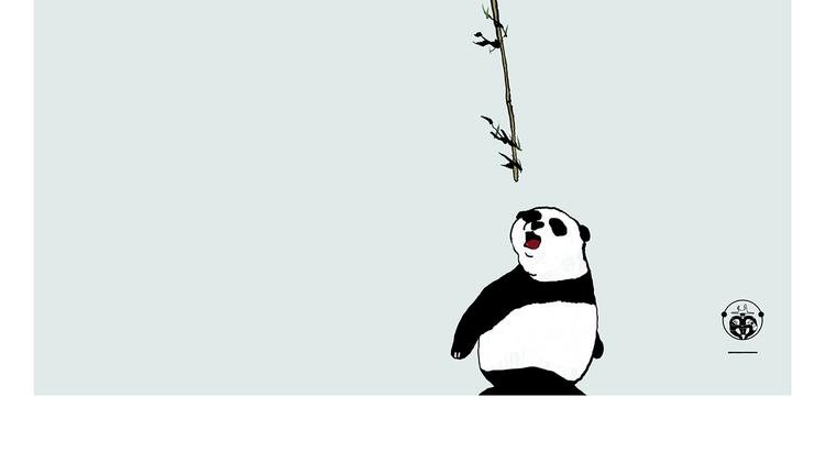绘心一笑 - 第320话 熊猫版西门庆潘金莲 - 2