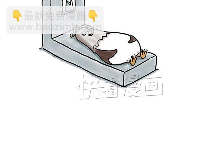 繪心一笑 - 師傅直升機 - 8