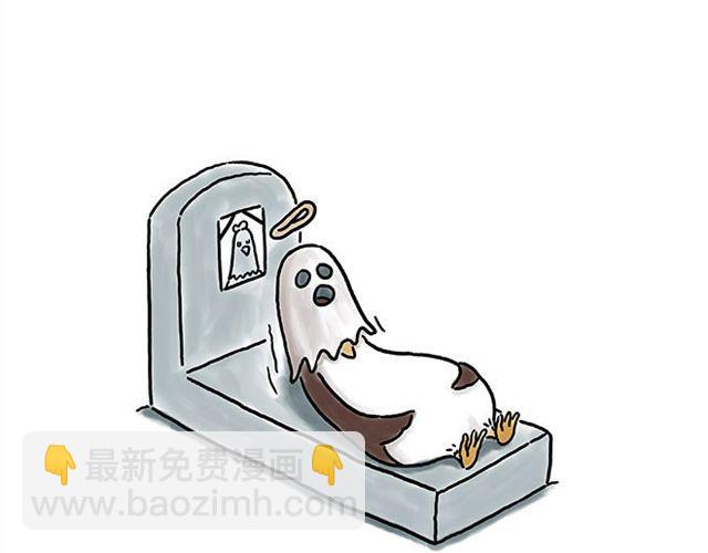 繪心一笑 - 師傅直升機 - 1